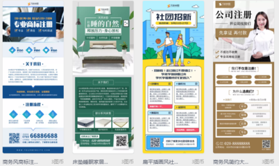 選對(duì)工具，易拉寶設(shè)計(jì)不煩惱！輕松掌握各類廣告設(shè)計(jì)技巧