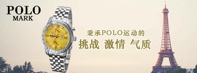 上海旗計(jì)智能科技——智能科技與多元化商務(wù)服務(wù)引領(lǐng)者