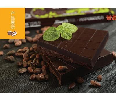 探索妙緣手工DIY巧克力原料 苦甜交融，烘焙新體驗(yàn)