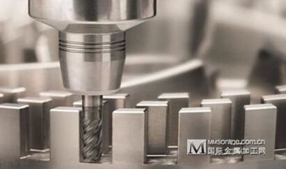 強強聯手，共創未來 藍幟金工與德馬吉森精機攜手舉辦DMU 65 FD monoBLOCK機床及高效銑削解決方案路演