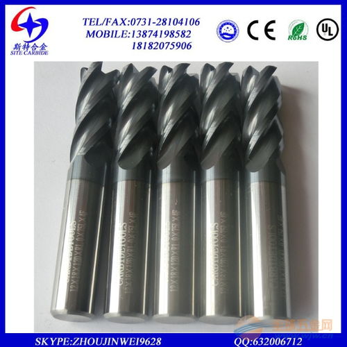 整體硬質合金銑刀 精密加工的核心利器
